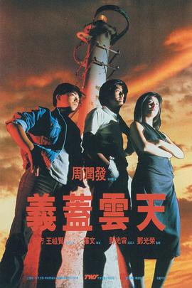 色婷婷久久综合中文久久蜜桃